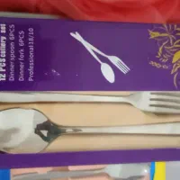 قاشق و چنگال خارجی اصل