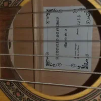 گیتار|گیتار، بیس، امپلیفایر|تهران, باشگاه نفت|دیوار