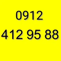 0912.412.95.88