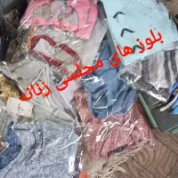 لباس زنانه و مردانه  فقط بصورت یکجا ۱۰۰۰۰۰ تومان|لباس|ساری, |دیوار