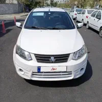 ساینا