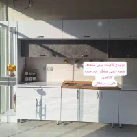 شعبه اصلی قدیمی کابینت پیش ساخته (۹۳۴)|مصالح و تجهیزات ساختمان|شیراز, سلطان آباد|دیوار