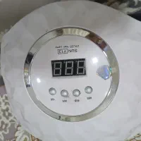 یووی