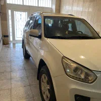 ام وی ام x33new