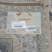 یک جفت  فرش ماشینی|فرش|رباط‌کریم, رباط‌کریم|دیوار