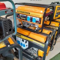 موتور برق‌های قدرتمندوکم‌مصرف ارزان قیمت اورجینال