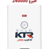 پکیج دیواری لورچ مدل هیرو 24 کیلووات