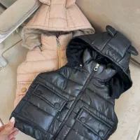 پافر بچگانه زیر قیمت