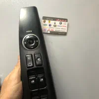 تعمیر کلید صندلی سراتو اپتیما کادنزا YD اسپرتج سول|قطعات یدکی و لوازم جانبی|تهران, کوی بیمه|دیوار
