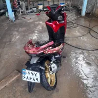 کلیک ۱۵۰ نیاز به تعمیر