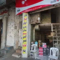 تنظیم موتور و دینام پیچ ماهر