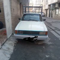 وانت بار حمل بار