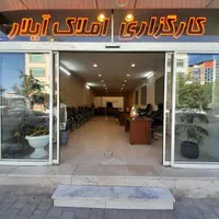 آپارتمان توس۳۳ شکری زوج پارکینگ آسانسور|فروش آپارتمان|مشهد, توس (بلوار توس)|دیوار
