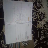 کتاب|کتاب و مجله آموزشی|اصفهان, عاشق‌آباد|دیوار