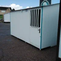 کانکس ۲.۵ در ۴ نو