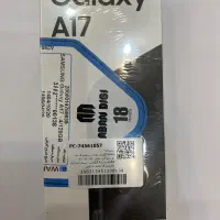 گوشی سامسونگ a17