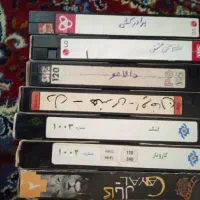 نوار ویدئو فیلم