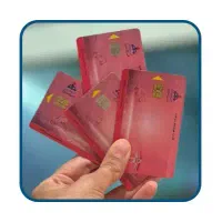 ثبت نام کارت سوخت تحویل یک روزه