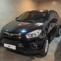 جک اس فایو بی رنگ