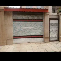 همکف راه جدا نوساز فول ۹۱ متر دو خواب خاتم انبیا ۴|فروش آپارتمان|شیروان (خراسان), |دیوار