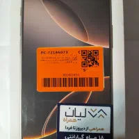 آیفون16پروپلمبZAAنات اکتیو وگارانتی18ماهه
