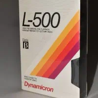 فیلم ویدِِو قدیمی عروسی (گمشده)