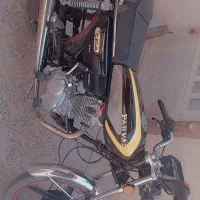 150 پرواز مدل 404