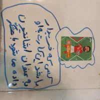 کیمدی|کلکسیون و سرگرمی|مشهد, کوی ولیعصر|دیوار