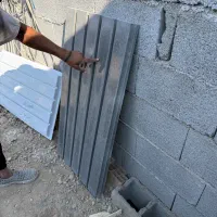 اکسپوز و بلوک