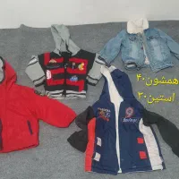 لباس پسرانه شیک|کفش و لباس بچه|کرمانشاه, |دیوار