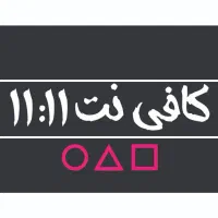 بلیط کنسرت عرفان طهماسبی vip