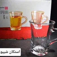 استکان فقط ۱۹۰|ظروف سرو و پذیرایی|خرم‌آباد, |دیوار