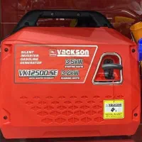 موتور برق ۳/۵ کیلووات سوپرسایلنت استارتی