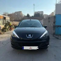 207مدل 1404 TU5p ارتقاء یافته سقف فلز