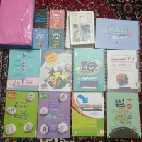 کتاب های آزمون تیزهوشان و نمونه دولتی