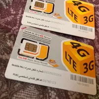 093355555308