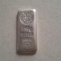 شمش نقره ۲۵۰ گرمی نادیر ترکیه|جواهرات|قزوین, |دیوار