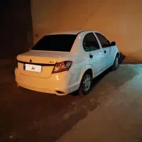 ساینا تمیز ۹۸