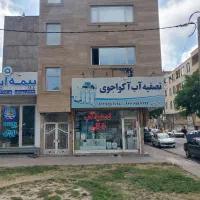 اجاره واحد زیر زمین تجاری خدماتی واقع در فلسطین