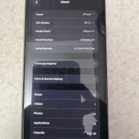 iphone 11 264 Gb|موبایل|رشت, پاره بیجار|دیوار