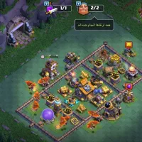 کلش اف کلنز|کنسول، بازی ویدئویی و آنلاین|بروجن, |دیوار