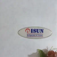 یخچال|یخچال و فریزر|کرمانشاه, |دیوار