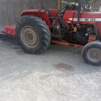 تراکتور مدل 77