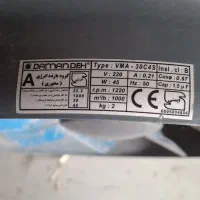 فنی تحویه هوای|پنکه و تصفیه‌کنندهٔ هوا|ارومیه, |دیوار