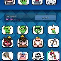 اکانت کلش رویال|کنسول، بازی ویدئویی و آنلاین|هشترود, |دیوار