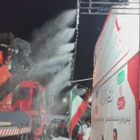 مه پاش برنجی