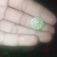 سکه پهلوی سال1329