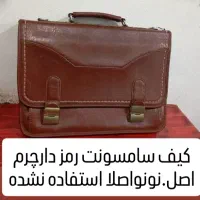 کیف سامسونت