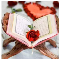 سرکتاب و تفال از قرآن تضمینی