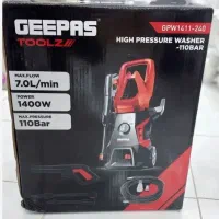 کارواش جیپاس|ماشین‌آلات صنعتی|شیراز, سیاه سنگ|دیوار